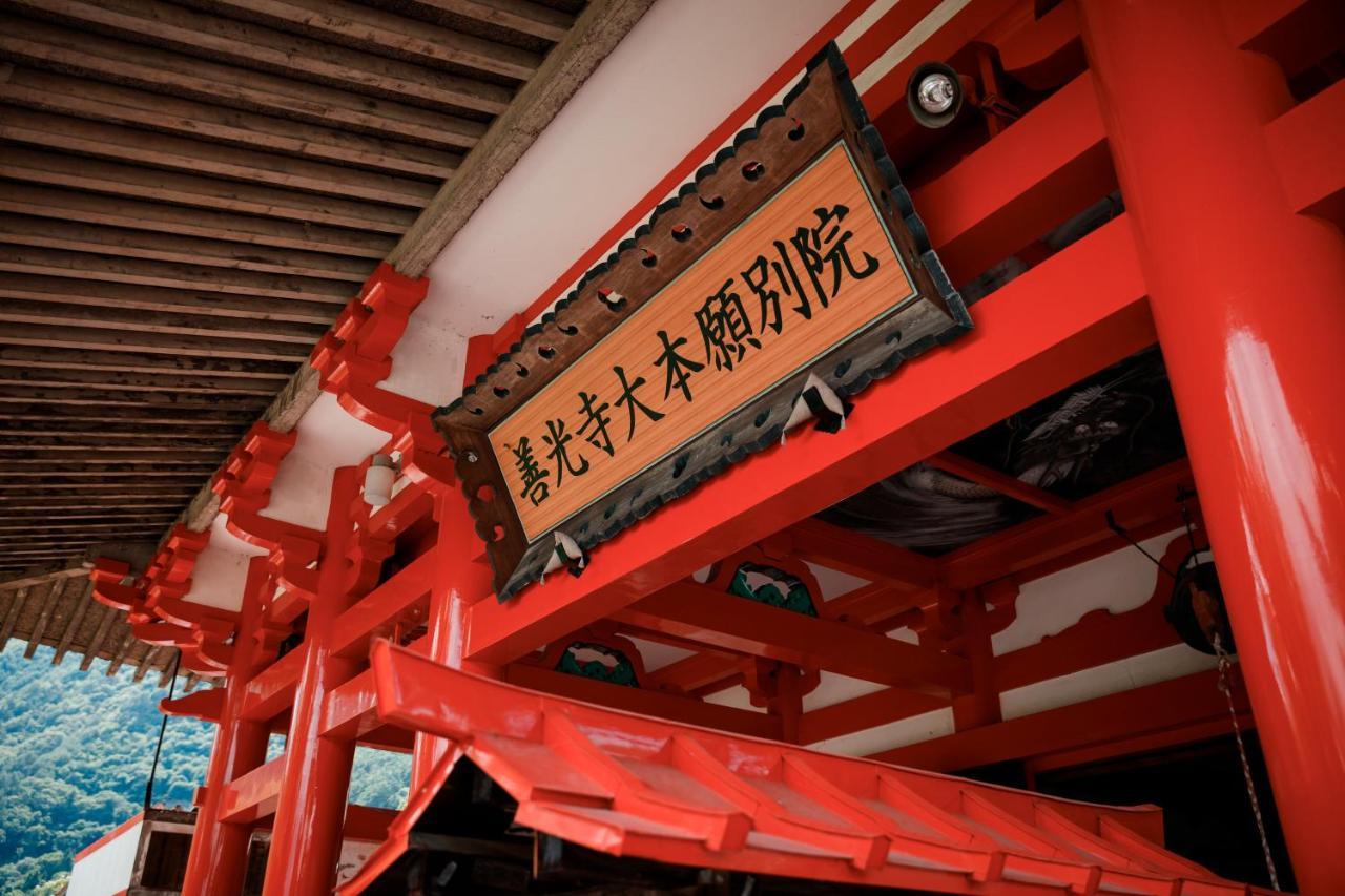 Umemura Ryokan Uguisutei Chikuma Extérieur photo