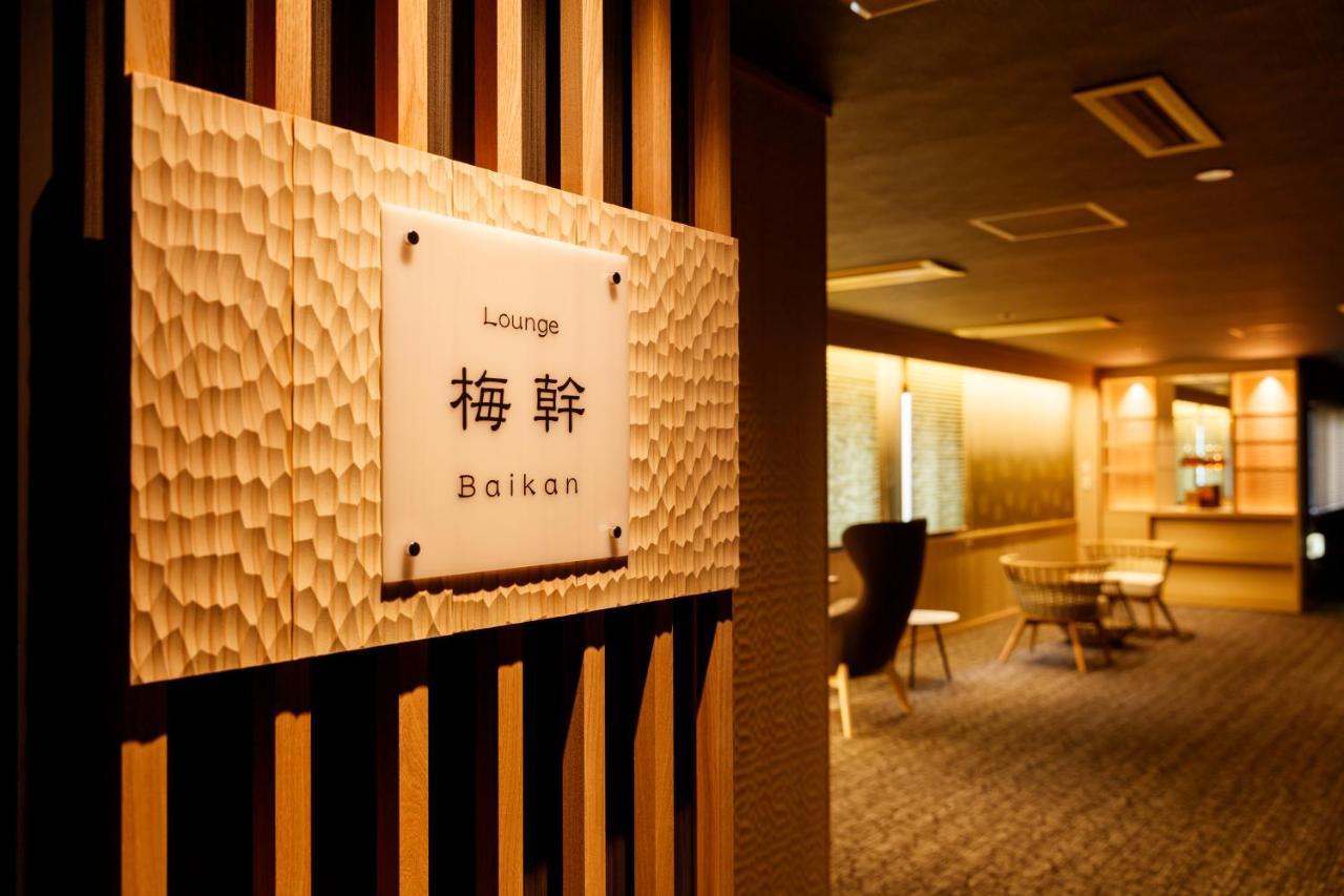 Umemura Ryokan Uguisutei Chikuma Extérieur photo
